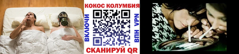 mega tor  Котельниково  COCAIN Columbia 