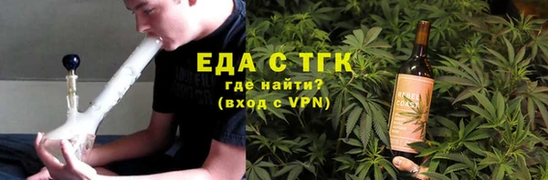 марки nbome Баксан