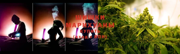 марки nbome Баксан