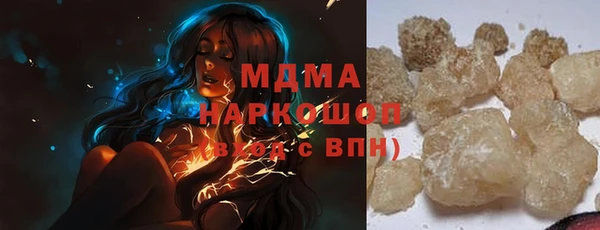 марки nbome Баксан