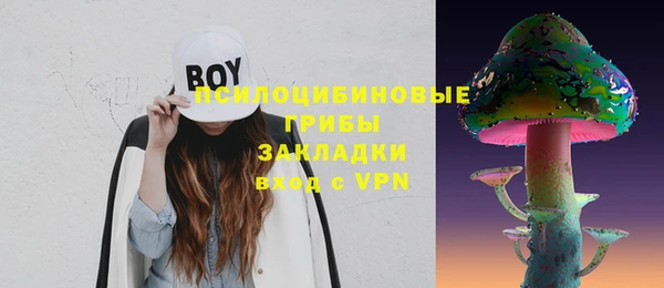 МДМА Балабаново