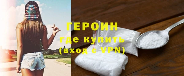 марки nbome Баксан