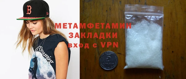 а пвп мука Приозерск