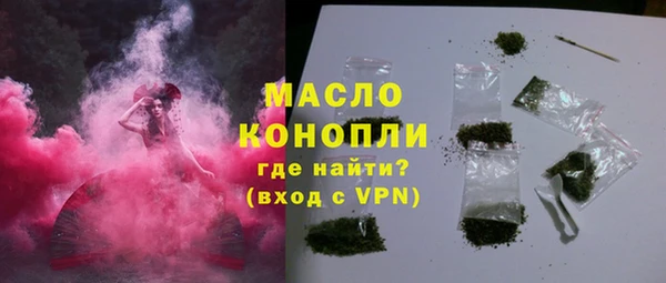 гашик Балахна