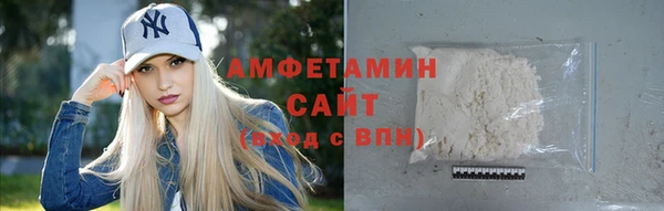 гашик Балахна