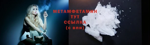 марки nbome Баксан