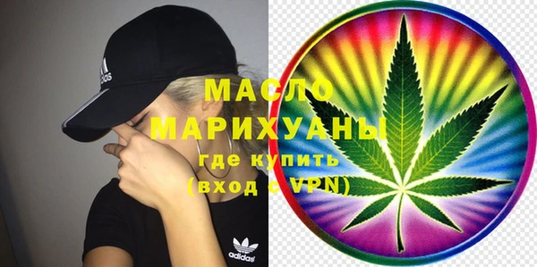 марки nbome Баксан