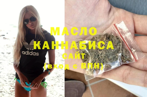 марки nbome Баксан