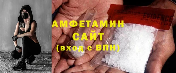 марки nbome Баксан