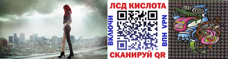 Марки N-bome 1500мкг Котельниково